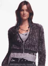 Cut-off Blouson- 17 left
